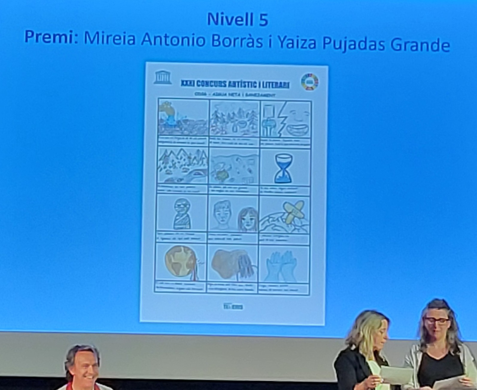 Anunci premi