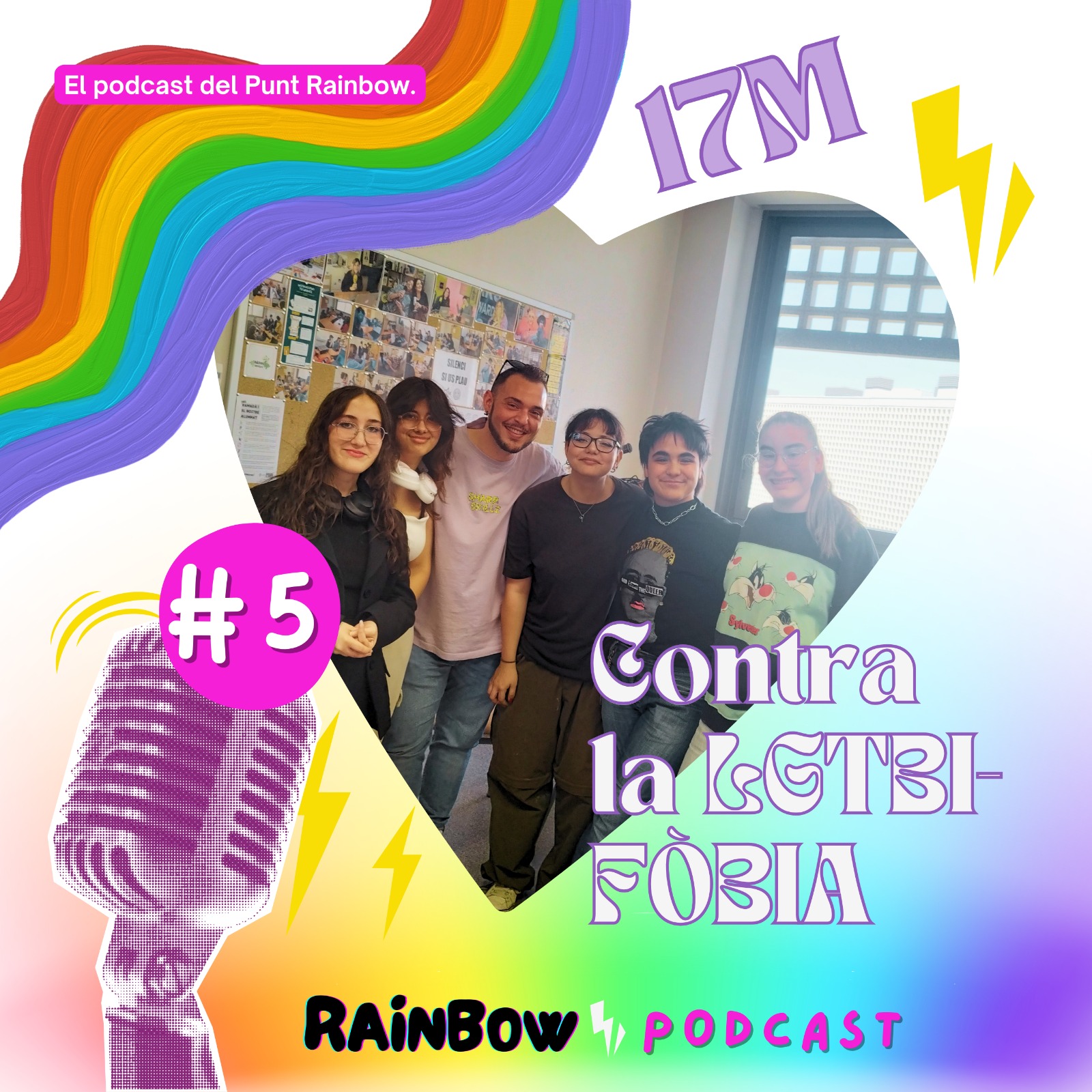 WhatsApp Image 2024-05-21 at 3.33.34 PM