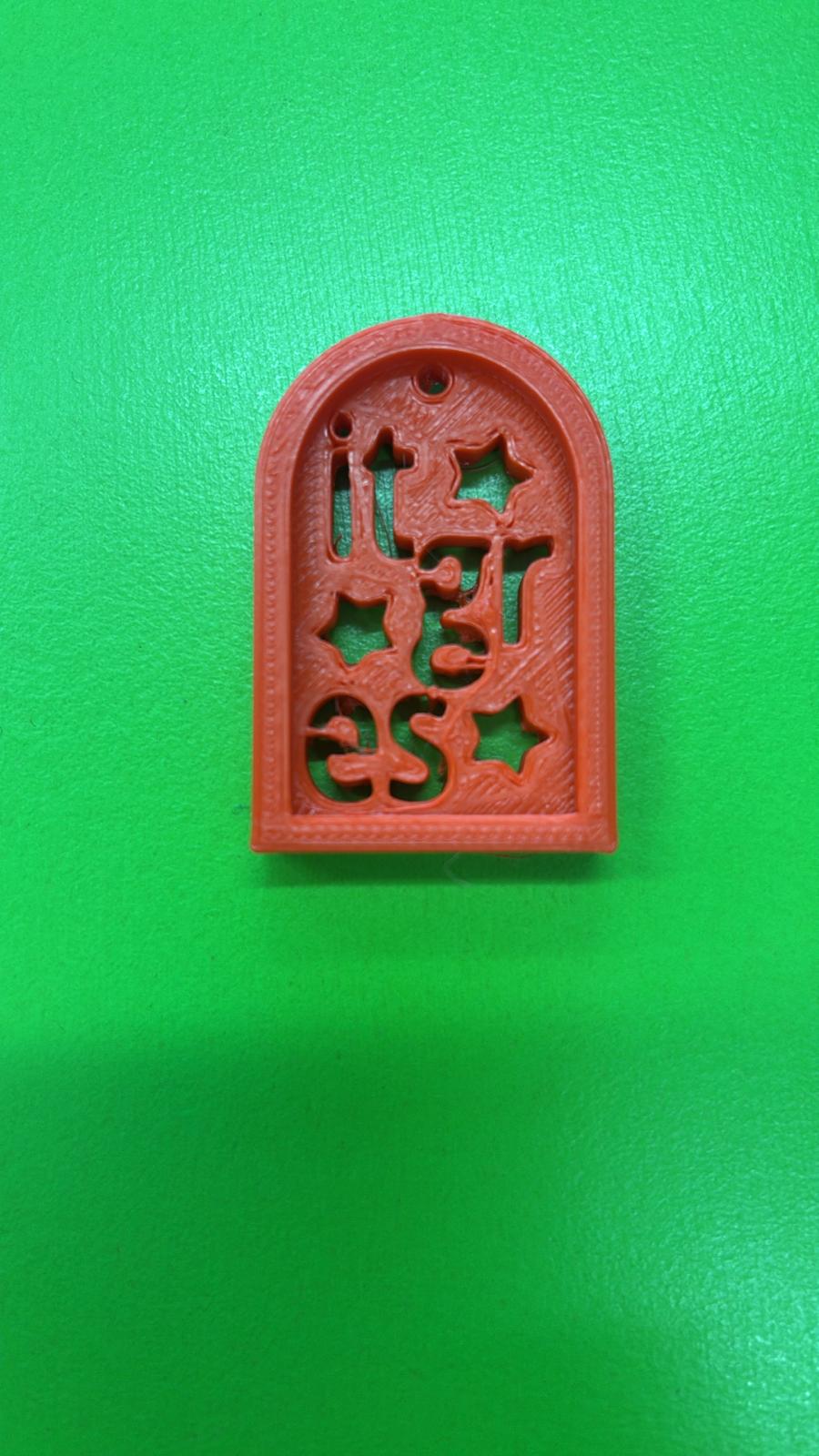 WhatsApp Image 2026-01-22 at 17.17.11 (2)