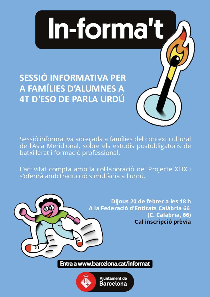 WhatsApp Image 2025-02-17 at 21.27.26 (1)