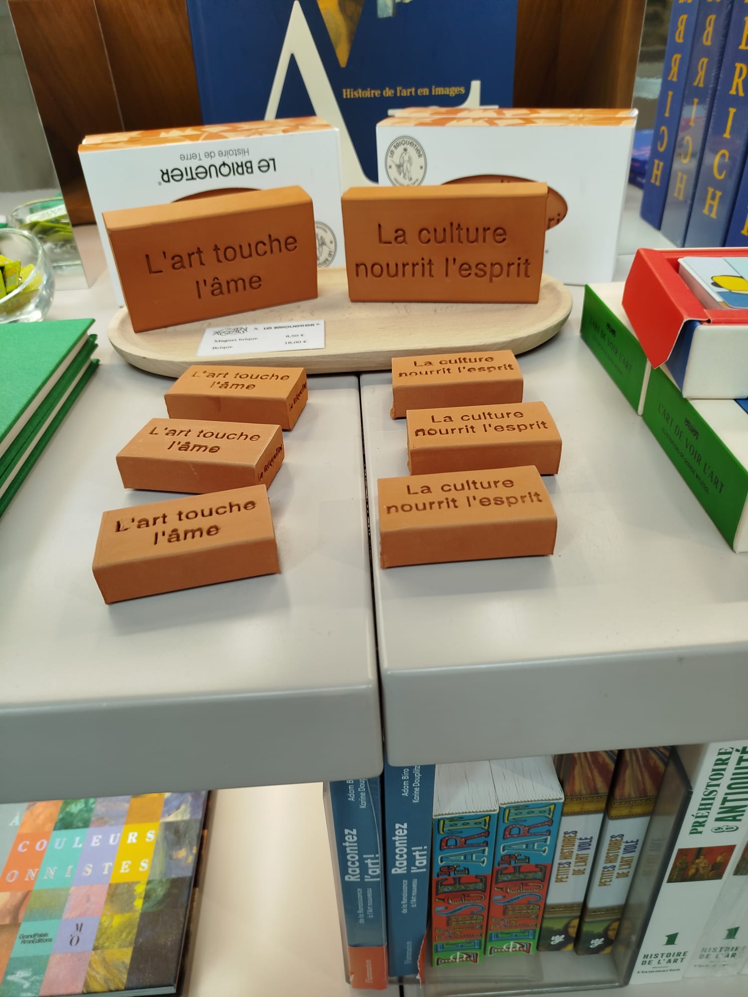 43e11abf-00ae-4418-89b8-53efc0cde542