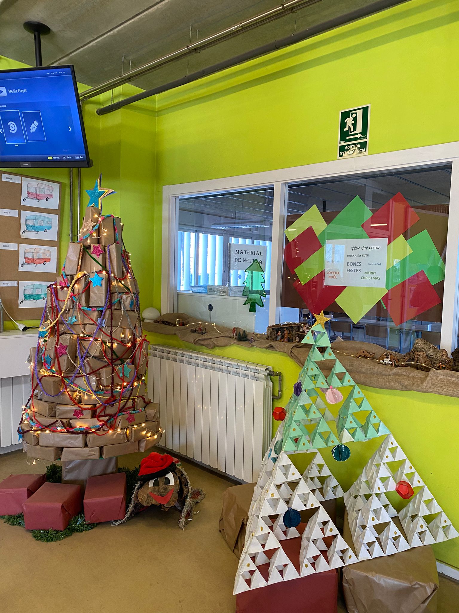 WhatsApp Image 2024-12-20 at 12.31.46 (1)