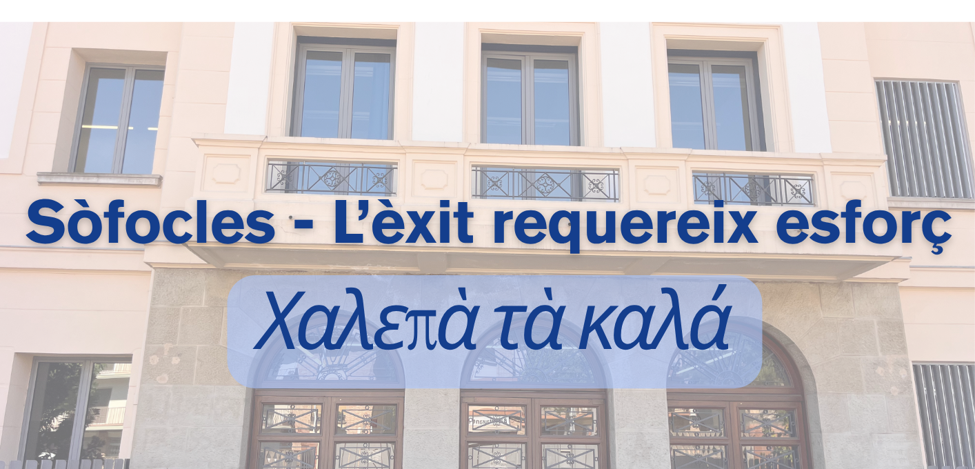 Imatge de l'avís