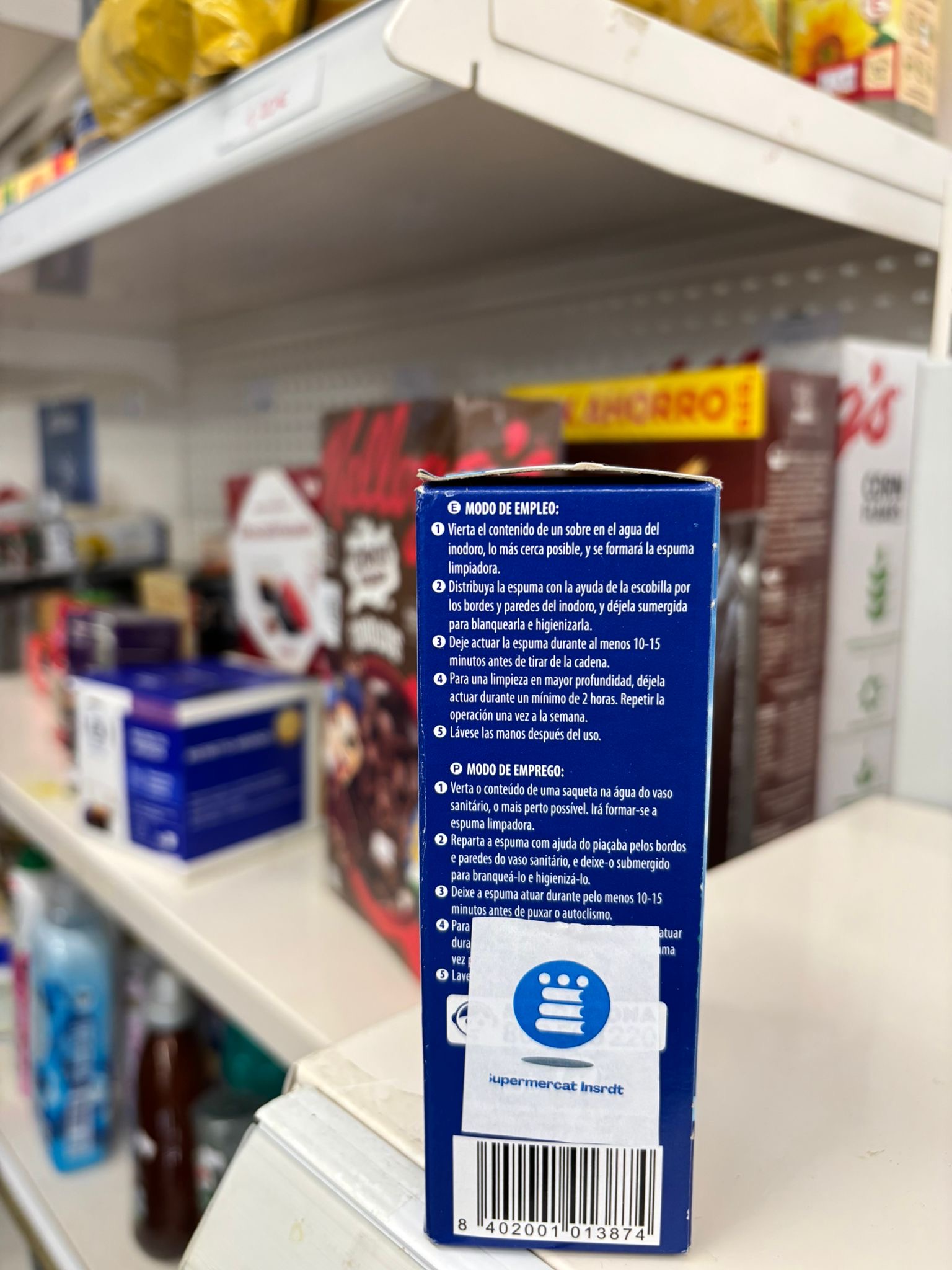 5458d5b2-6fee-4a9c-981e-c946b1030f34