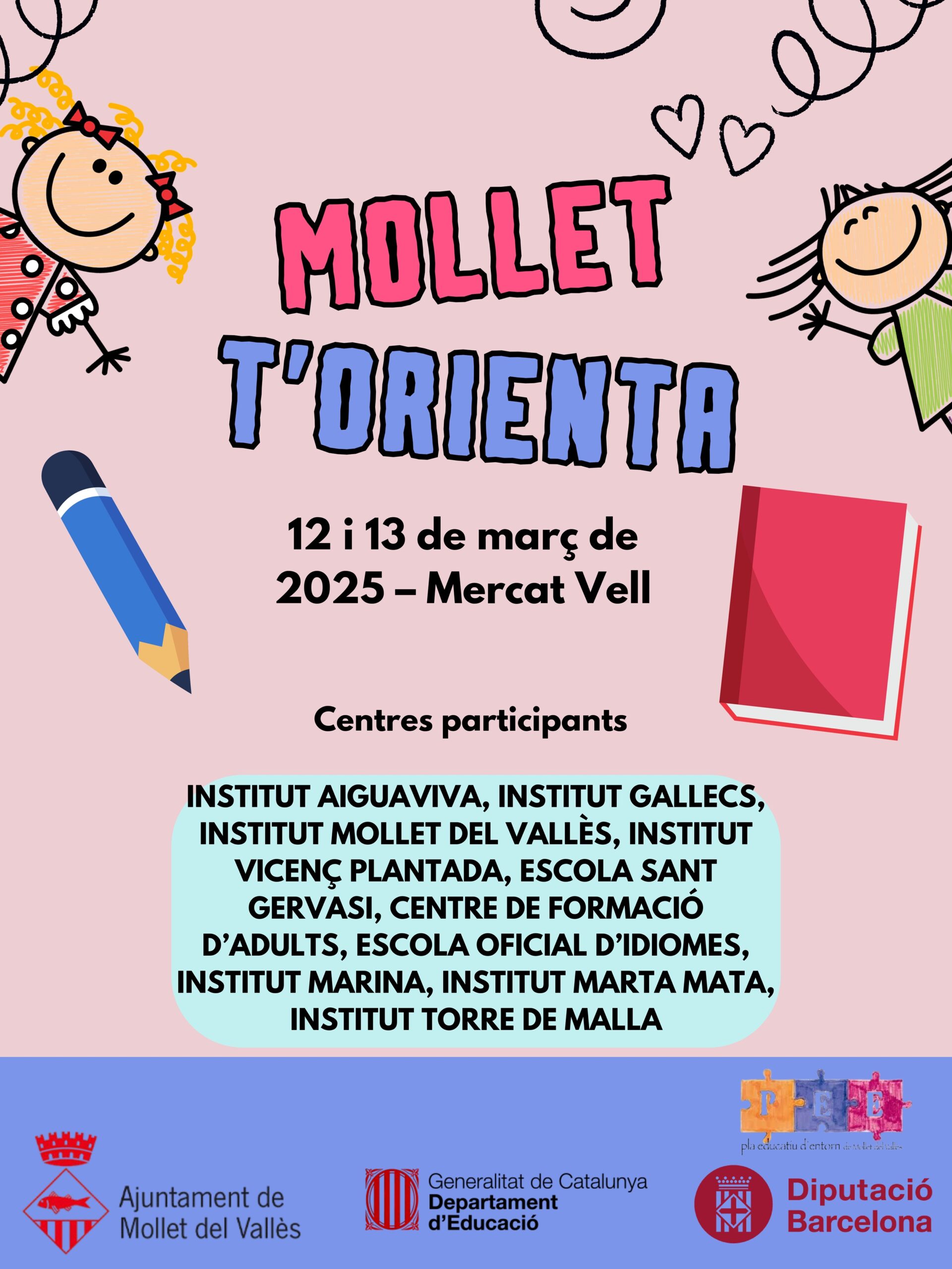 08- 13_Ilyas Zohri i Eric Caña (1r ACO)