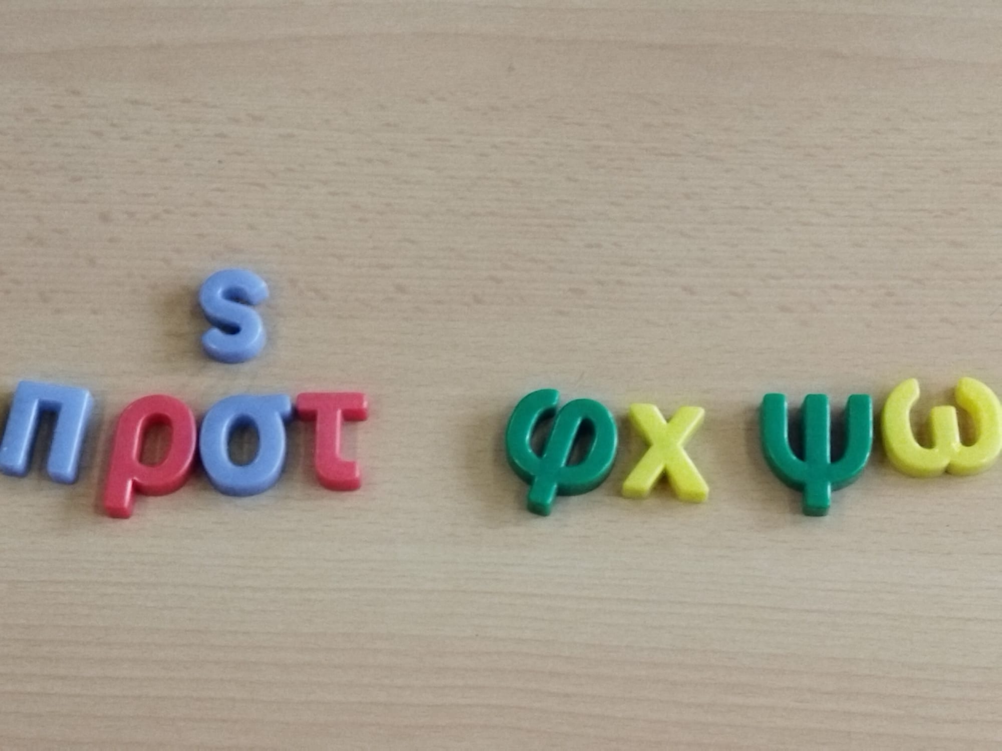 WhatsApp Image 2024-05-17 at 16.57.57 (2)