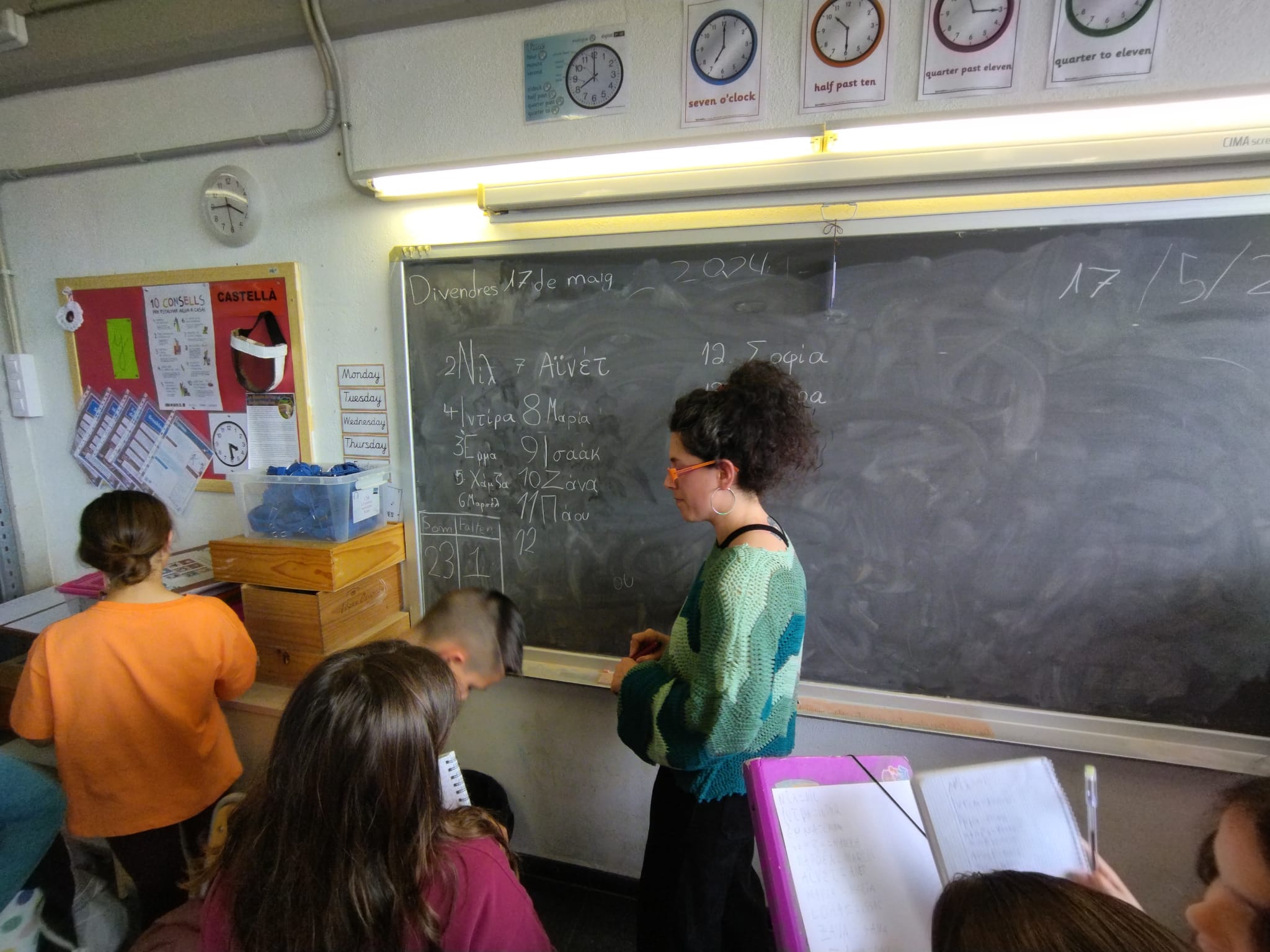 WhatsApp Image 2024-05-17 at 16.58.00 (2)