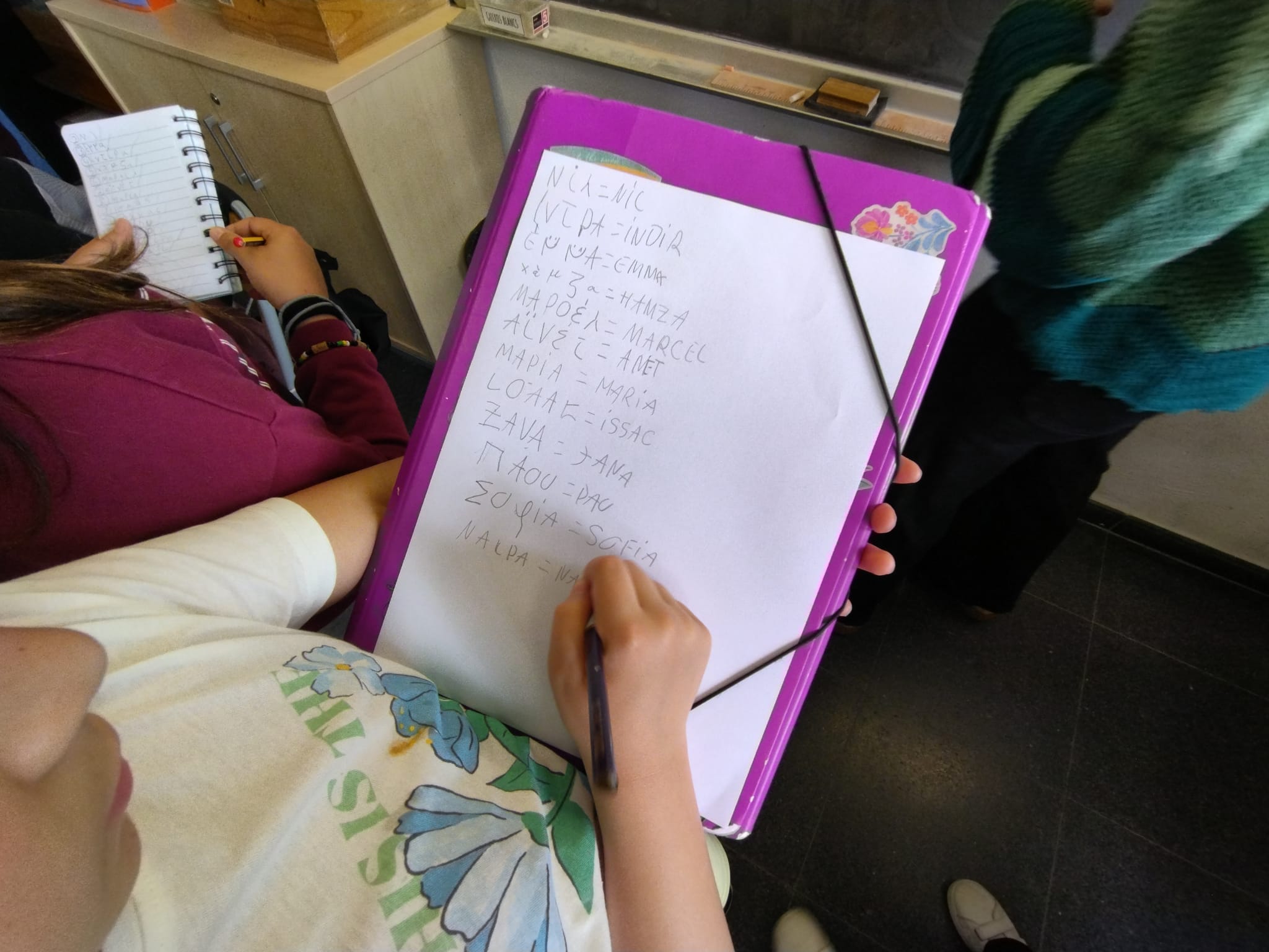 WhatsApp Image 2024-05-17 at 16.58.00 (3)