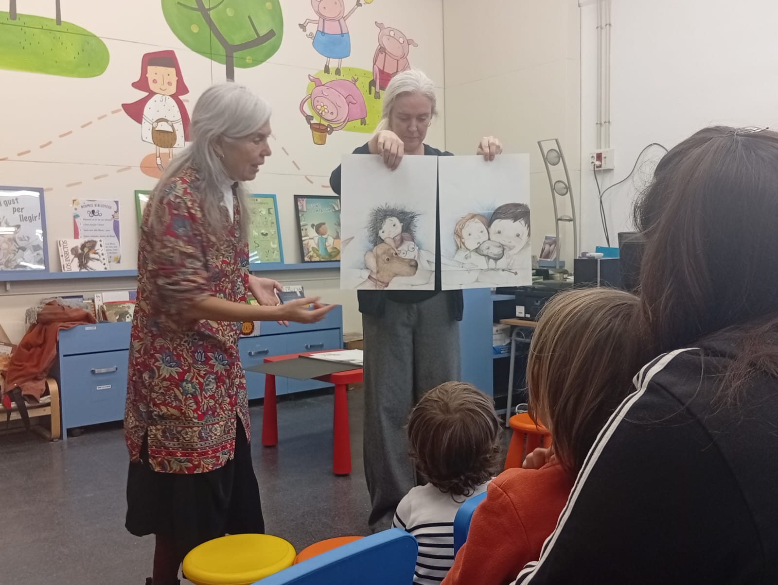 WhatsApp Image 2026-01-23 at 08.56.44 (1)