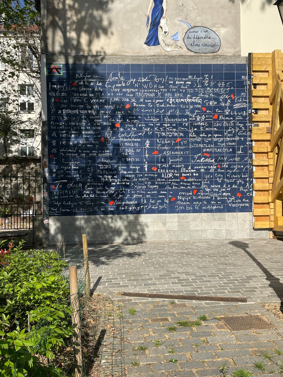 WhatsApp Image 2026-04-09 at 18.47.35 (9)