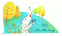 ZER Baix Montseny
