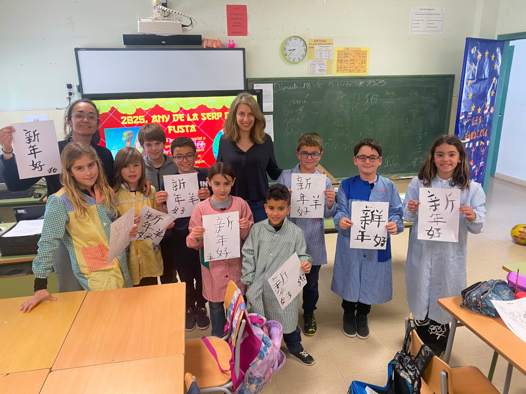 Llengua Materna 2025