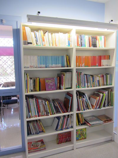 Biblioteca de primària de Collsuspina